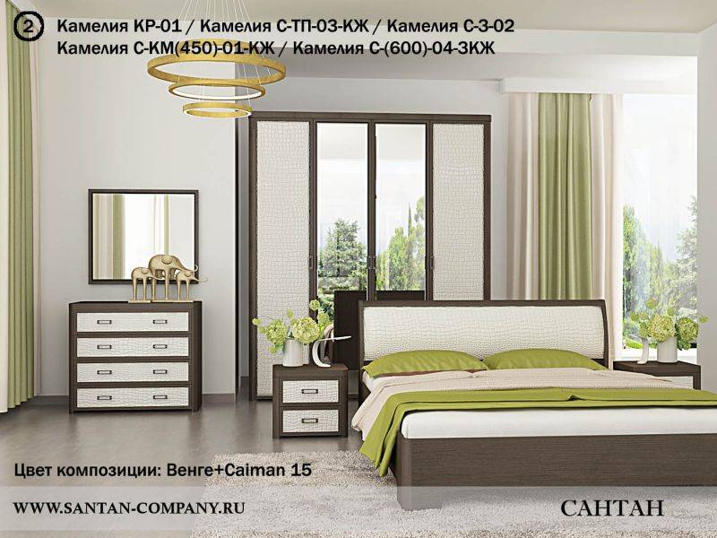 спальня камелия в Костроме