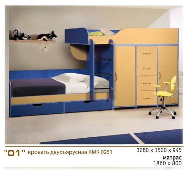 двухъярусная кровать «01» в Костроме