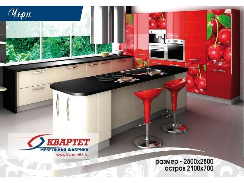 кухня чери в Костроме