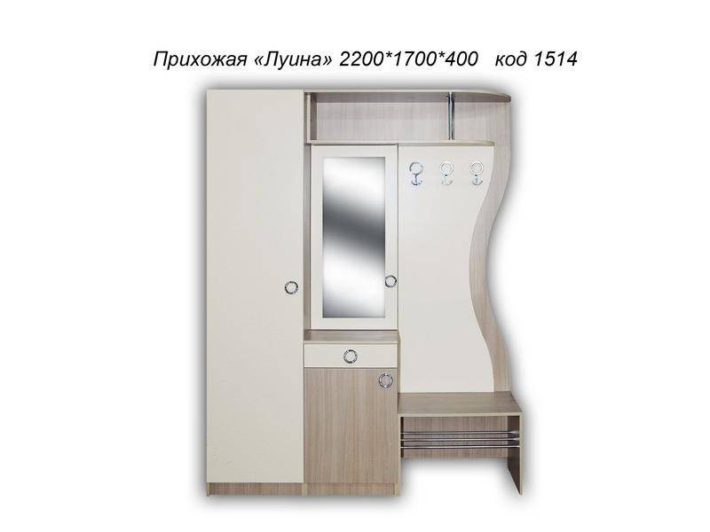прихожая луина в Костроме