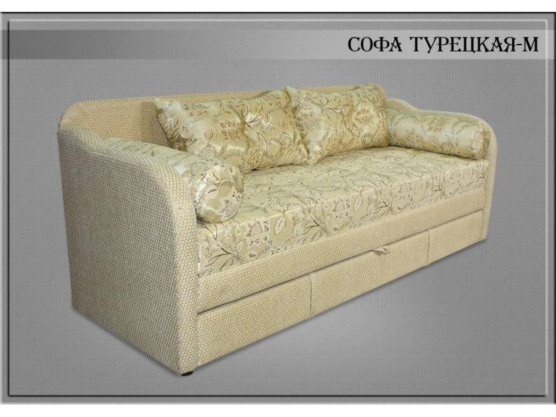 диван софа турецкая м в Костроме