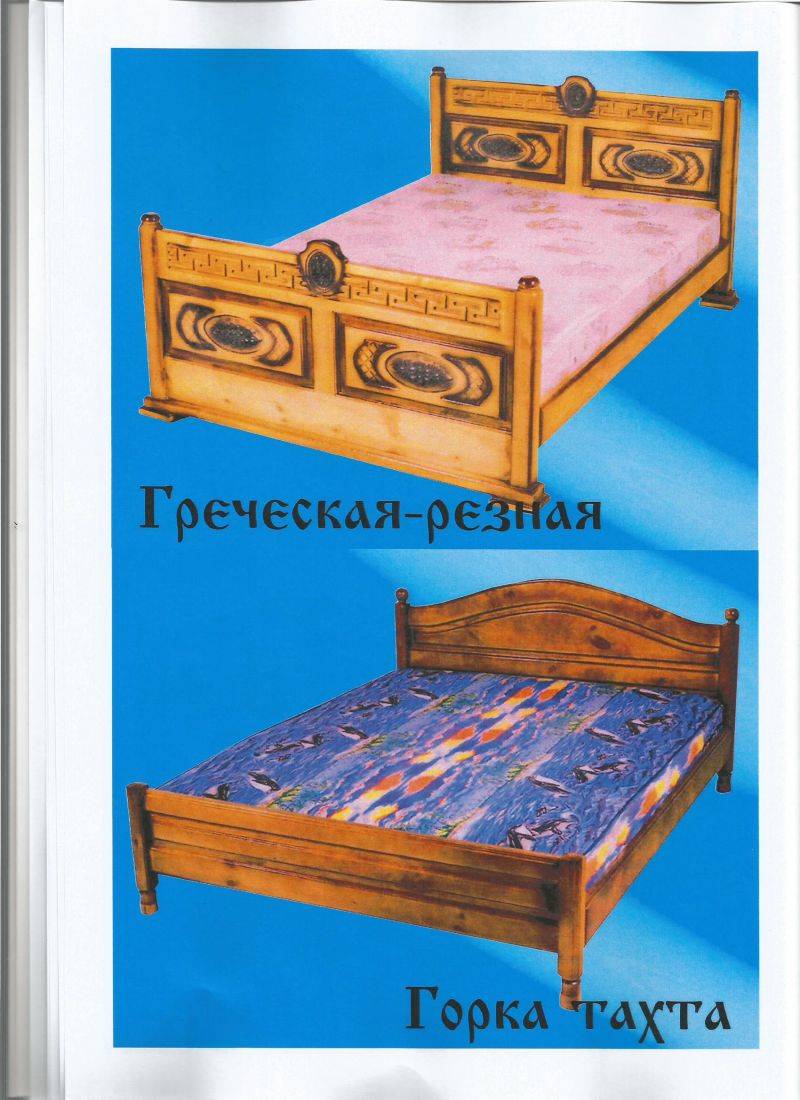деревянная горка тахта в Костроме