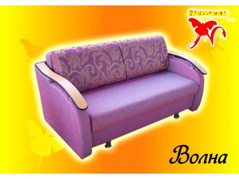фиолетовый диван волна 3 в Костроме