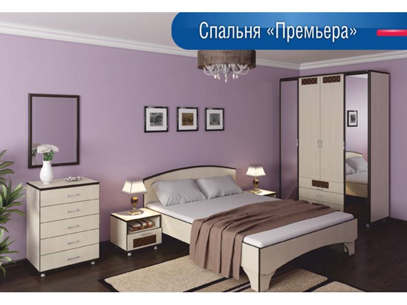 спальня премьера в Костроме