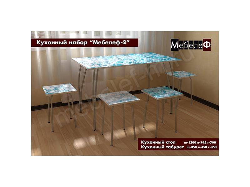 столовая группа мебелеф 2 в Костроме