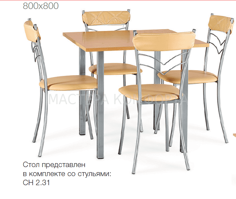 стол т 1010 в Костроме
