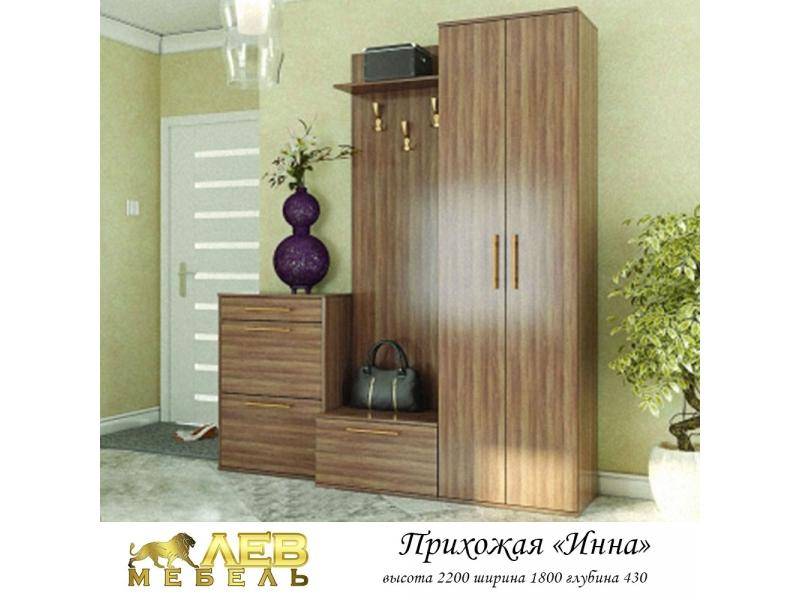 прихожая инна в Костроме