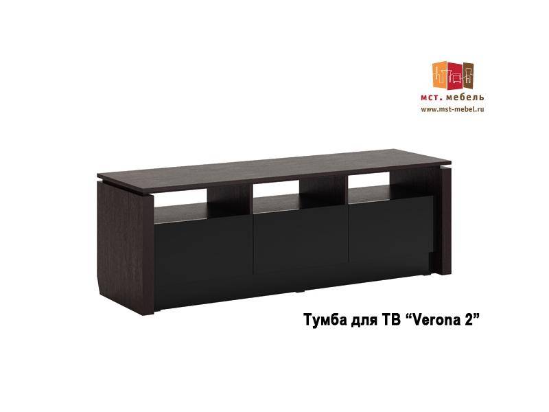 тумба для тв verona 2 в Костроме