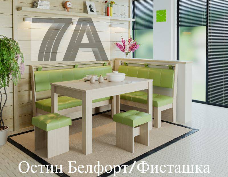 кухонный уголок остин в Костроме