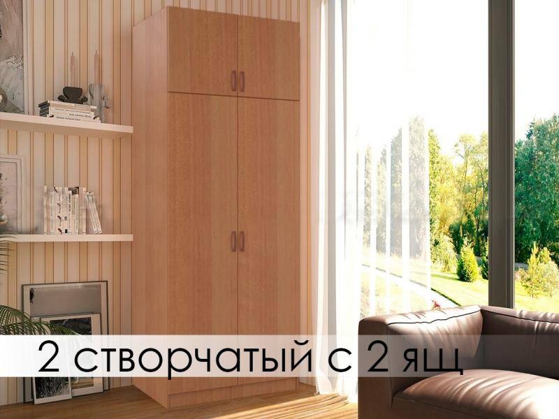 шкаф-купе 2-створчатый в Костроме