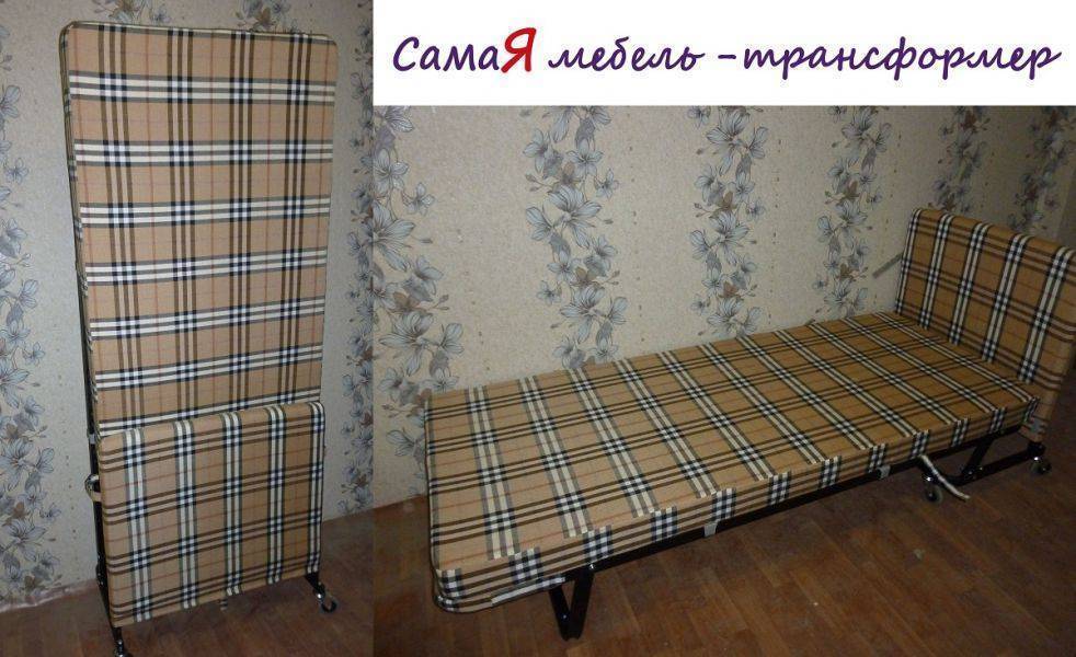 мобильная раскладная кровать (раскладушка) в Костроме