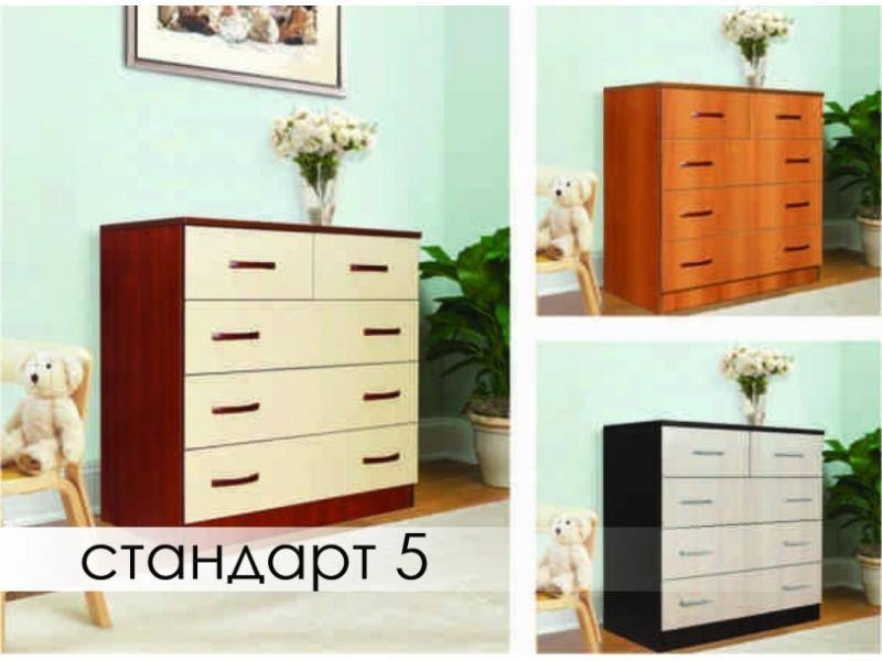 комод стандарт 5 в Костроме