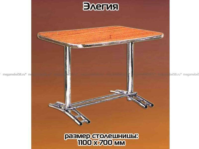 обеденный стол из дерева элегия в Костроме