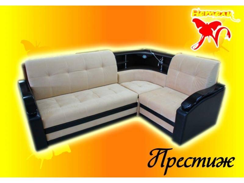 диван престиж 4 с баром в Костроме
