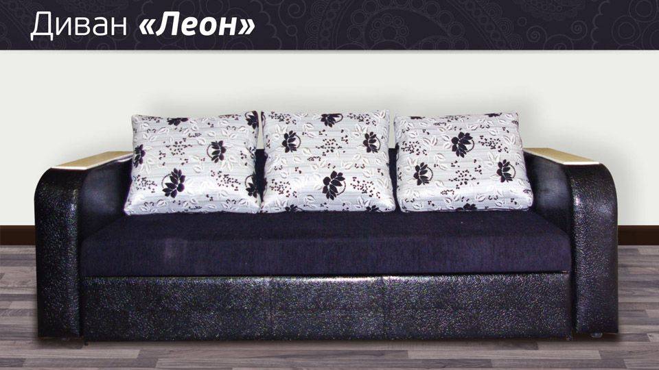 прямой диван леон в Костроме