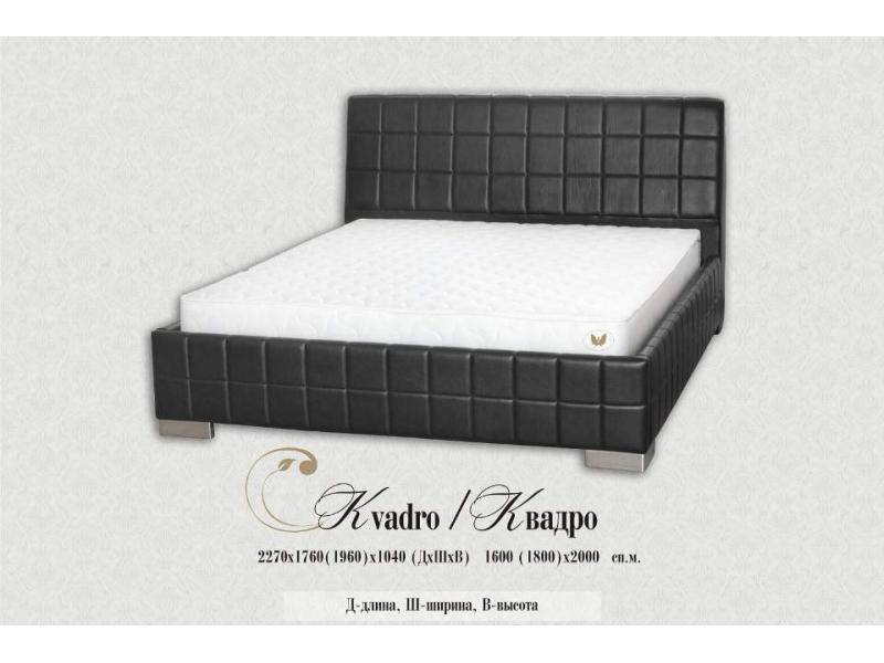 кровать квадро в Костроме