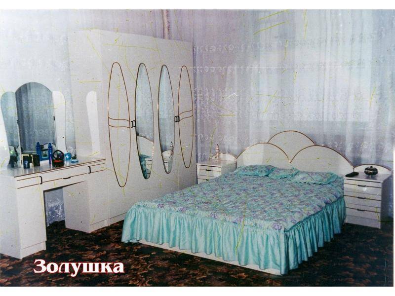 спальня золушка в Костроме