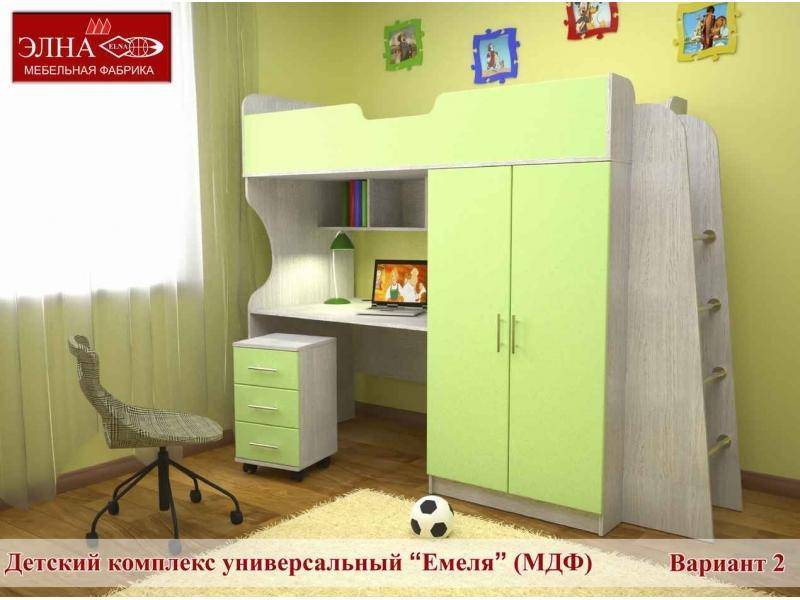 детская емеля 2 (мдф) в Костроме
