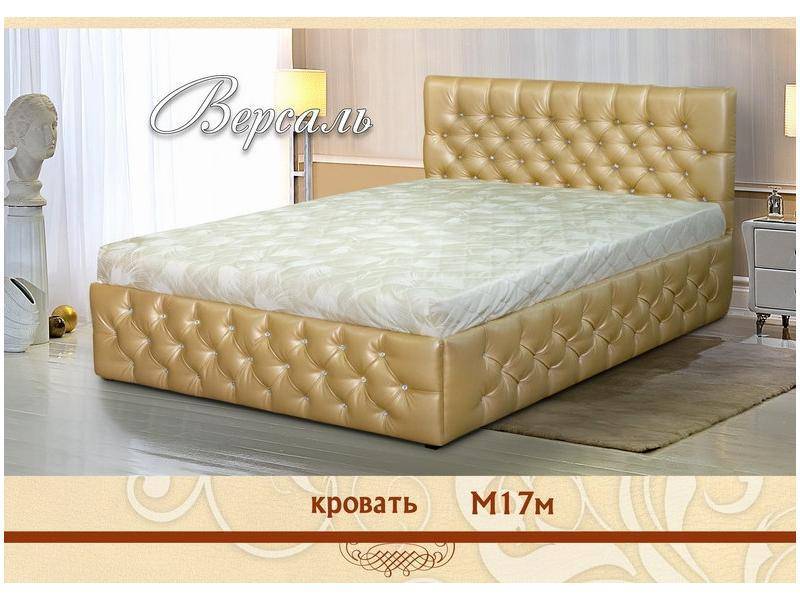 кровать м17м версаль в Костроме