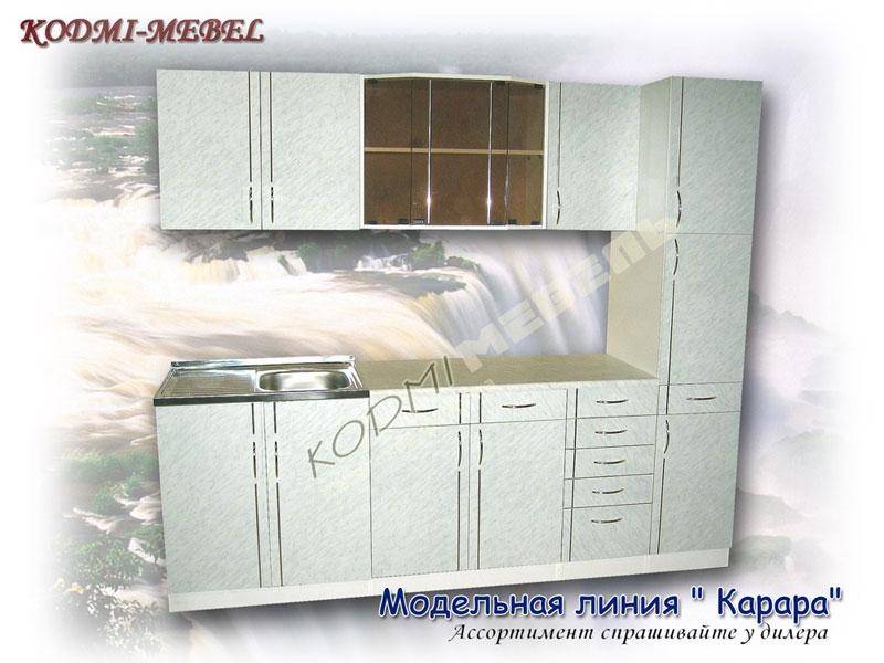 кухонный гарнитур прямой карара в Костроме