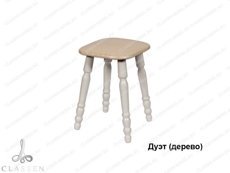 табурет дуэт дерево в Костроме