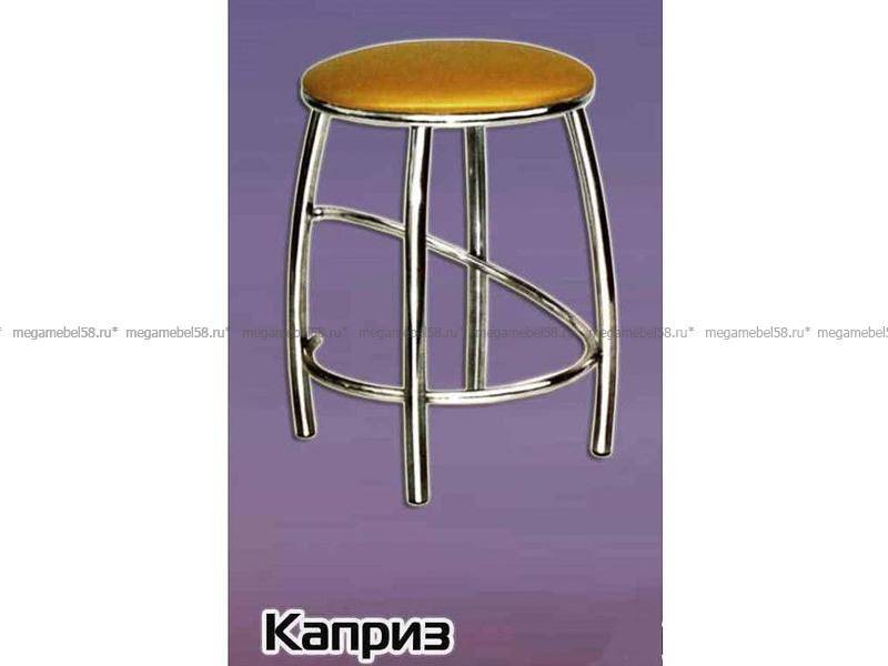 табурет каприз в Костроме