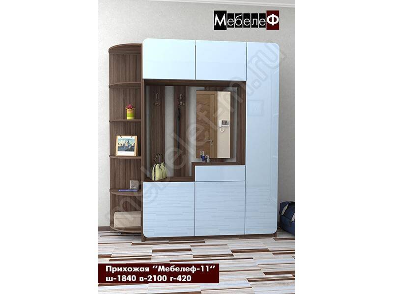 прихожая мебелеф 11 в Костроме