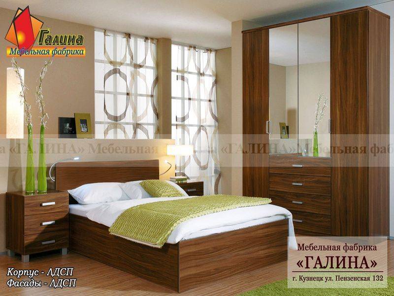 спальный гарнитур 20 в Костроме