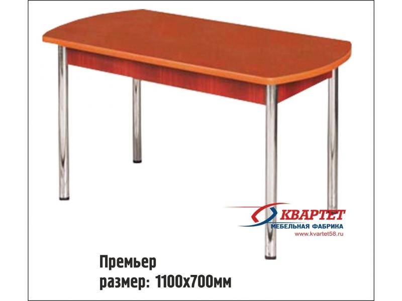 стол премьер в Костроме