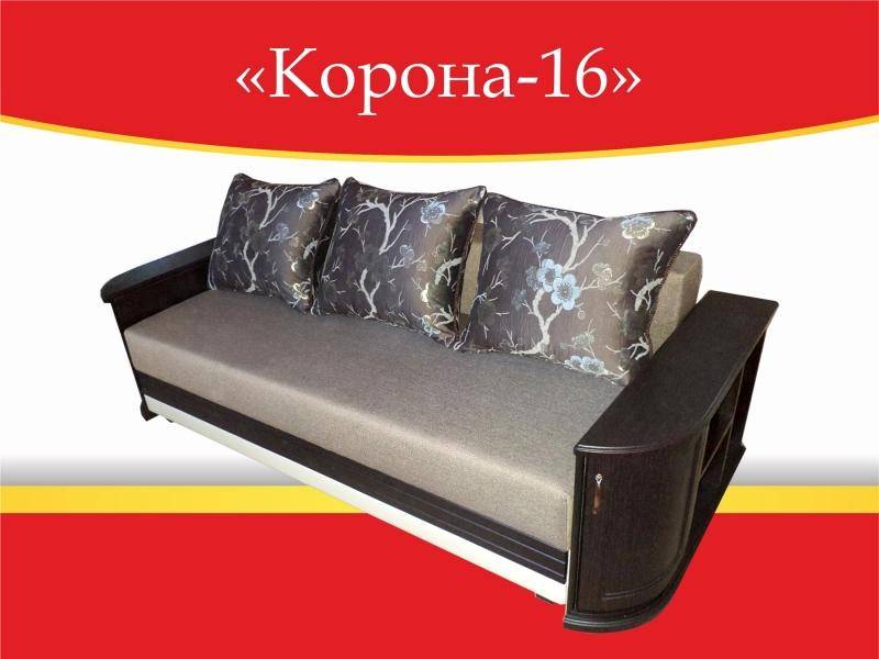 диван прямой корона 16 в Костроме