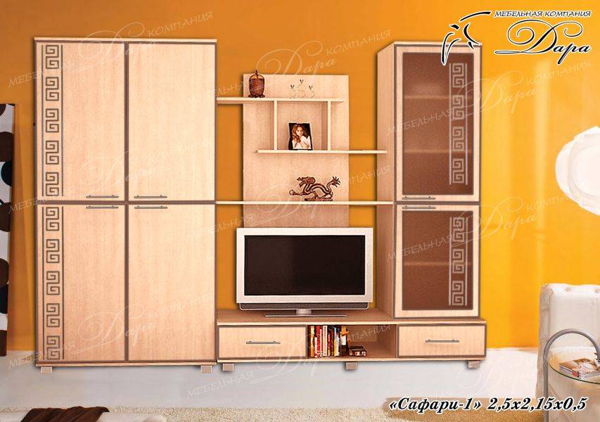 стенка в гостиную сафари-1 в Костроме