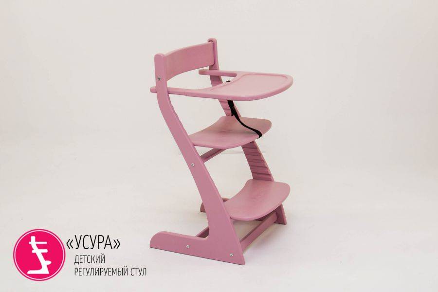 детский растущий регулируемый стул усура лаванда в Костроме