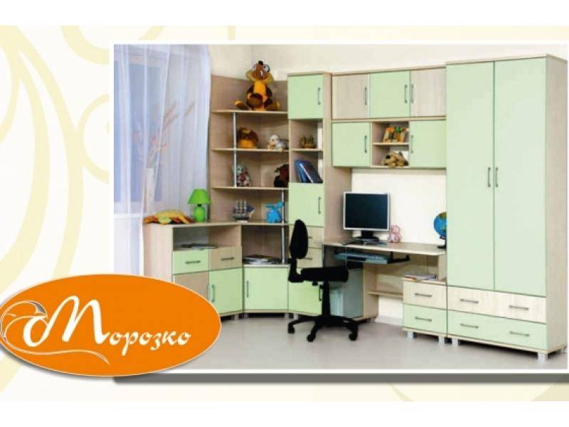 детская морозко в Костроме