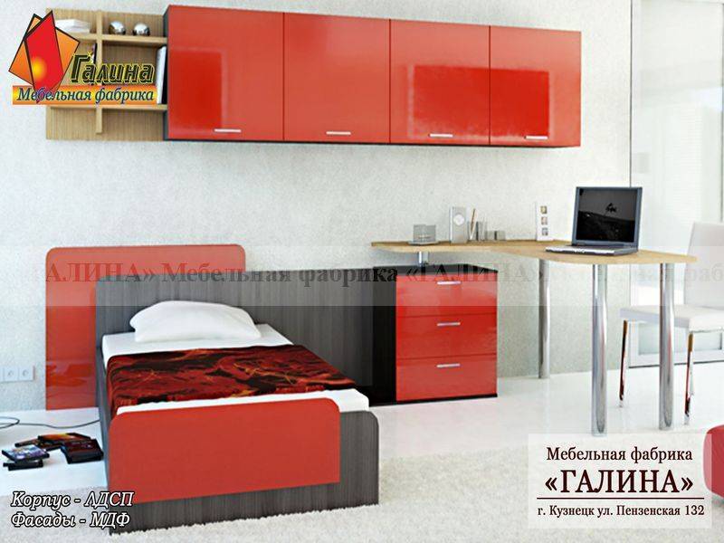 детская 15 в Костроме
