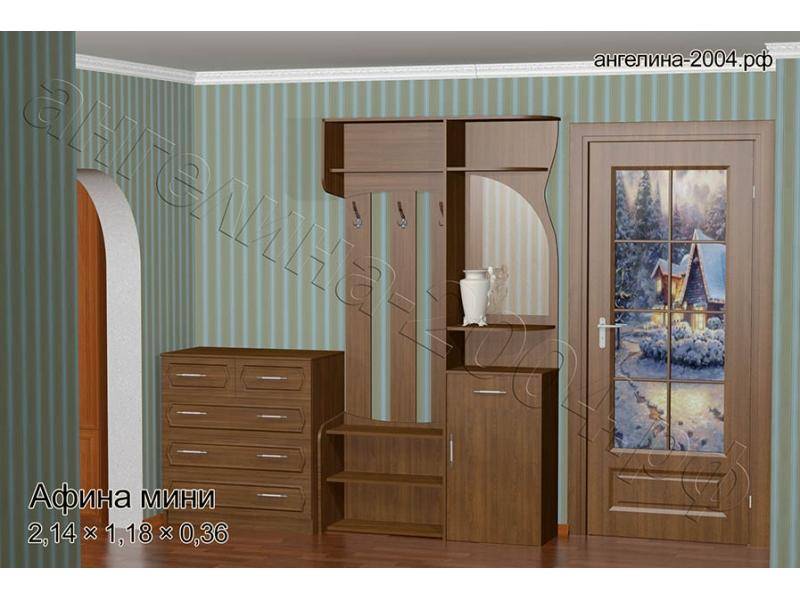 прихожая афина мини в Костроме