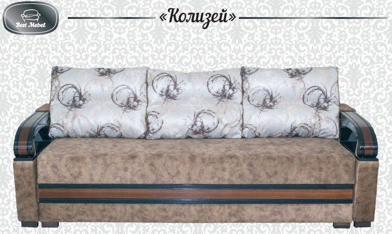 прямой диван колизей в Костроме