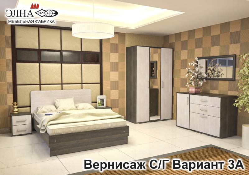спальня вернисаж вариант 3а в Костроме