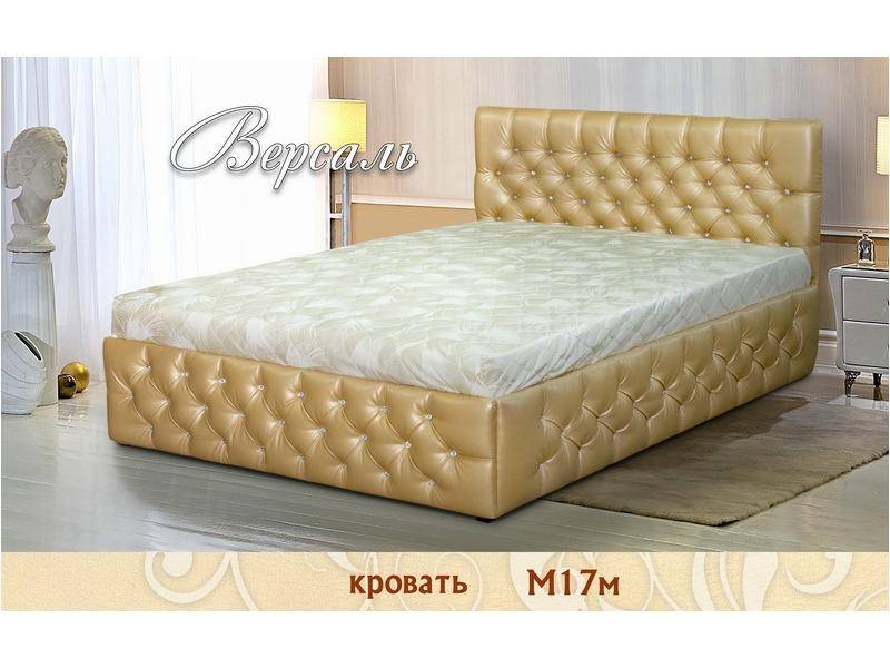 красивая кровать версаль м17м в Костроме