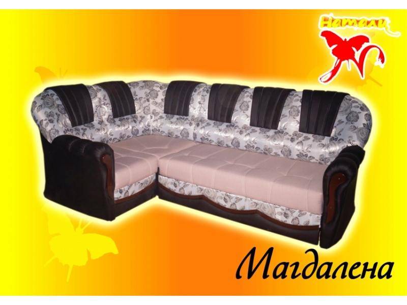 классический диван магдалена 3 в Костроме