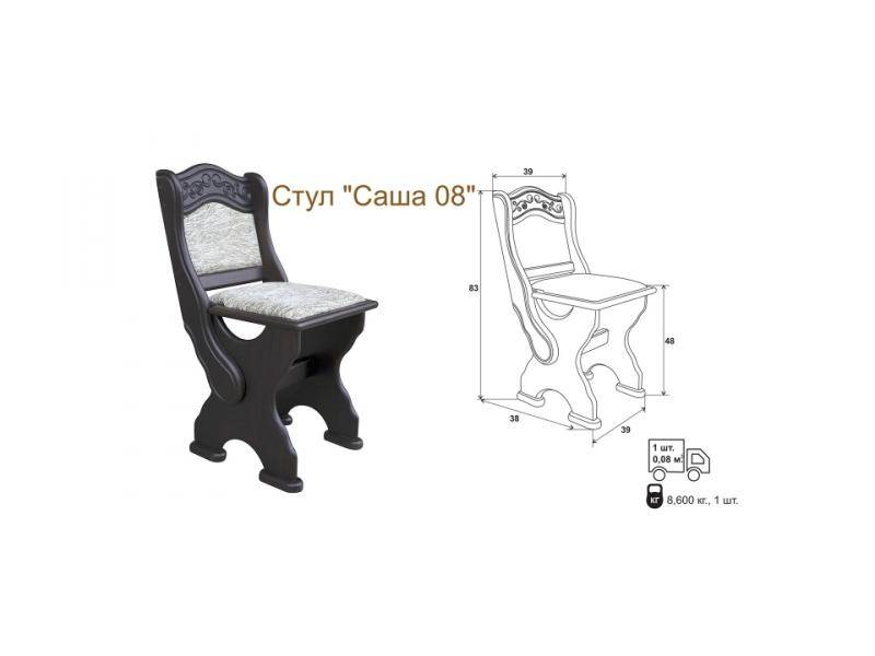 стул саша 08 в Костроме