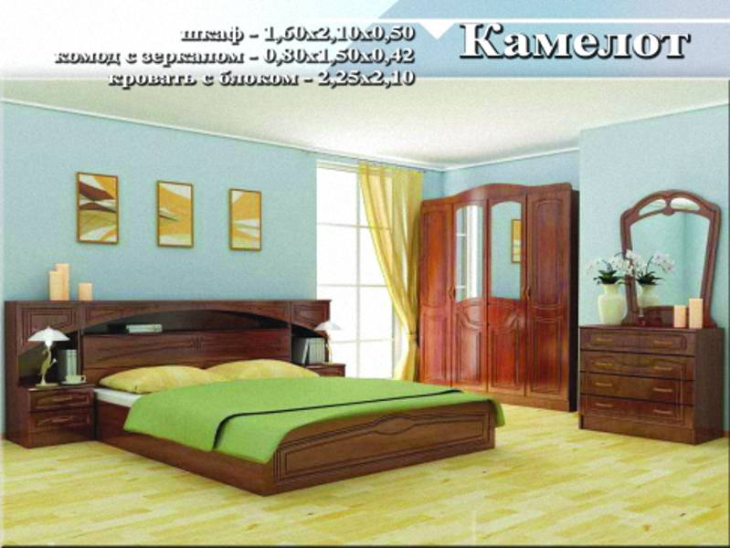 спальный гарнитур «камелот» в Костроме