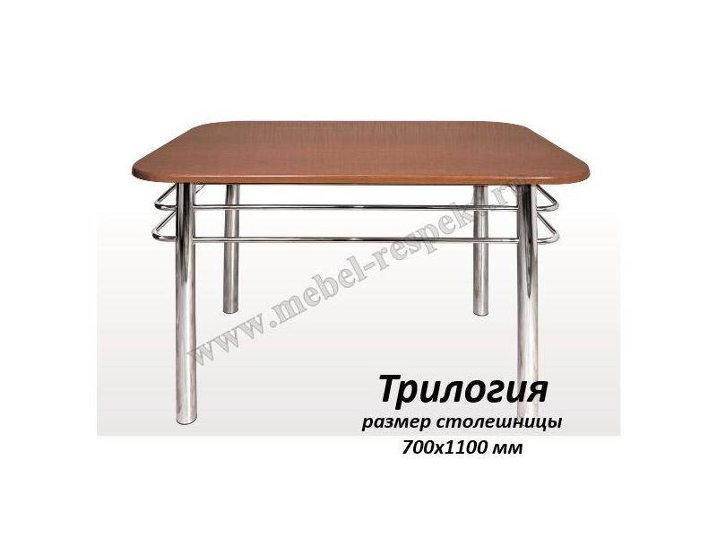 стол обеденный трилогия в Костроме