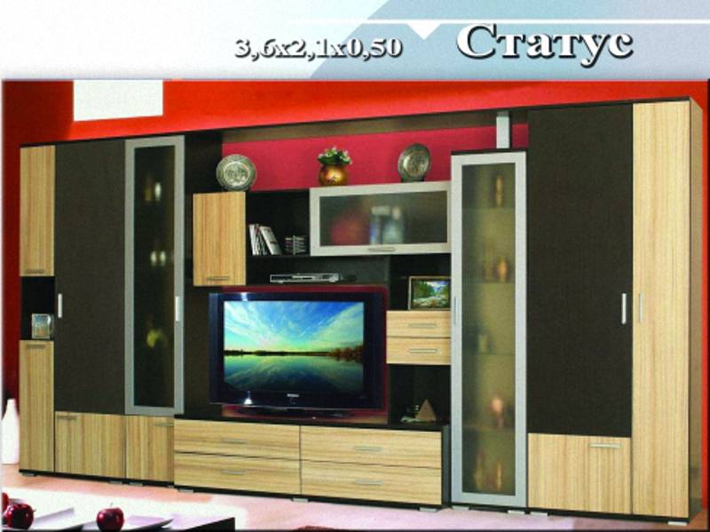 гостиная «статус» в Костроме