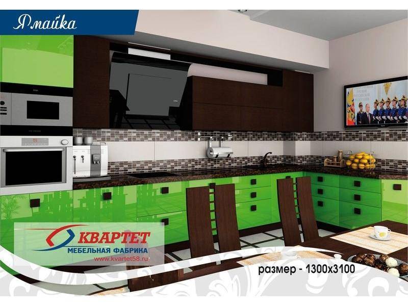 кухня ямайка в Костроме