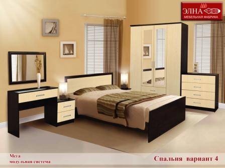 спальня мега вариант 4 в Костроме