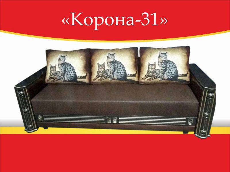диван прямой корона-31 в Костроме