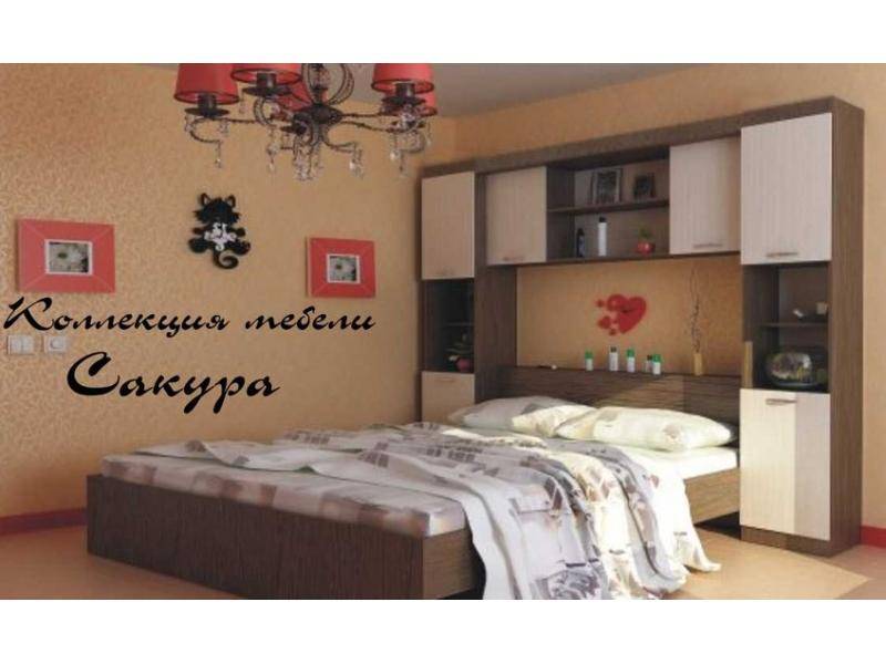 спальный гарнитур сакура в Костроме