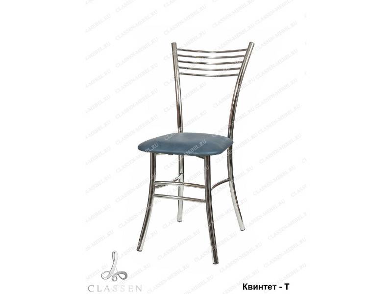 стул квинтет-т в Костроме