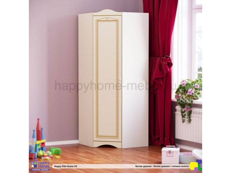 угловой шкаф в детскую happy kids rome 24 в Костроме