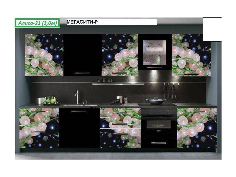 кухня прямая алиса 21 в Костроме